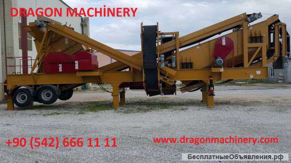 Дробилки Драгон. Доставка, монтаж, гарантия. Звоните и заказывайте