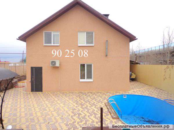 Коттедж, Пристанное