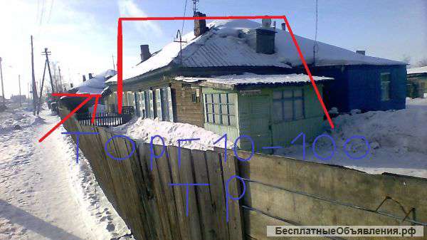 2элктровозная10