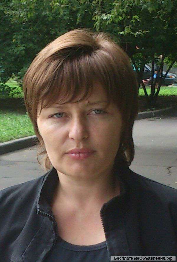 Промоутер с рупором