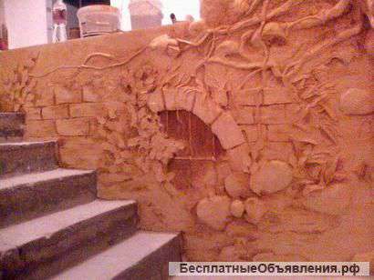 Художественная роспись