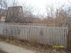 4 сотки на 12 км. Ростовского шоссе Краснодар