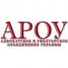 Адвокатское и риелторское объединение Украины