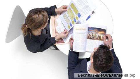 Бухгалтерское обслуживание компаний и ИП