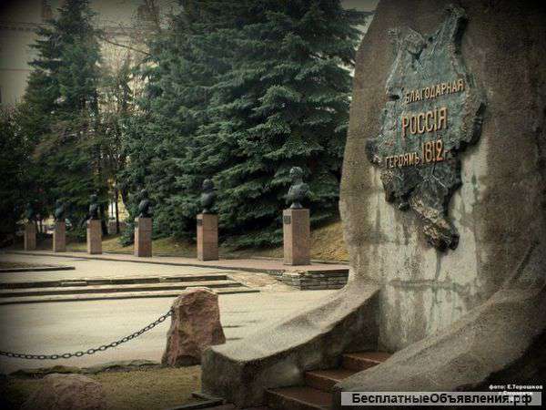 Услуги гида г. Смоленска