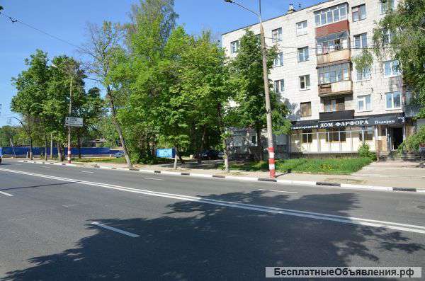 Торговое помещение