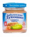 Пюре 100 г Бабушкино Лукошко