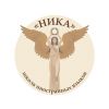 Курсы английского и китайского языков