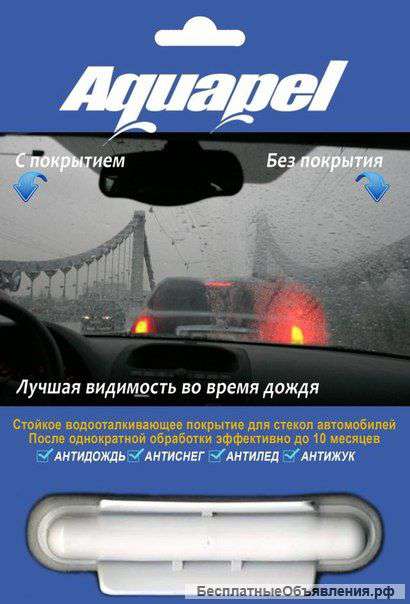 Промоутер,торговый представитель