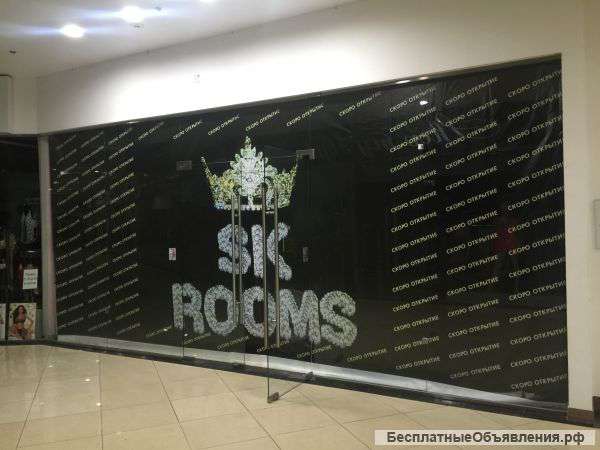 Сдам в аренду половину бутика