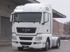 Аренда тягача MAN TGX 18.400 4x2 BLS 11т.