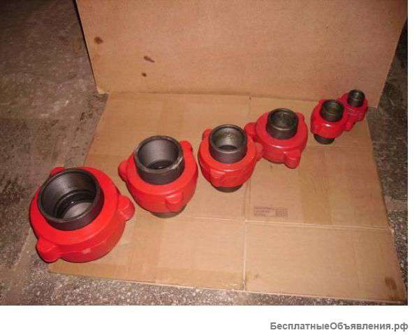 Производим быстро-разъемные соединения (БРС-2" - 1200 руб.шт.и т.д.).