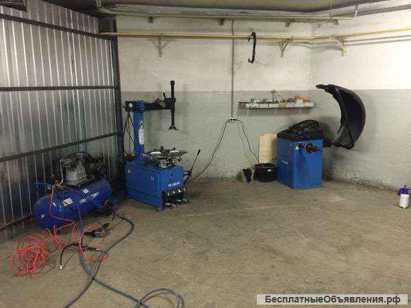 Шиномонтаж