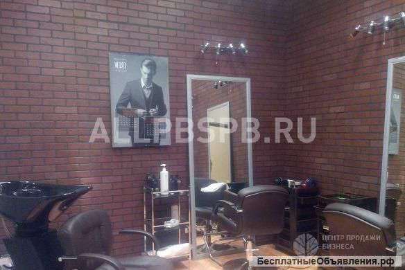 Мужской салон красоты