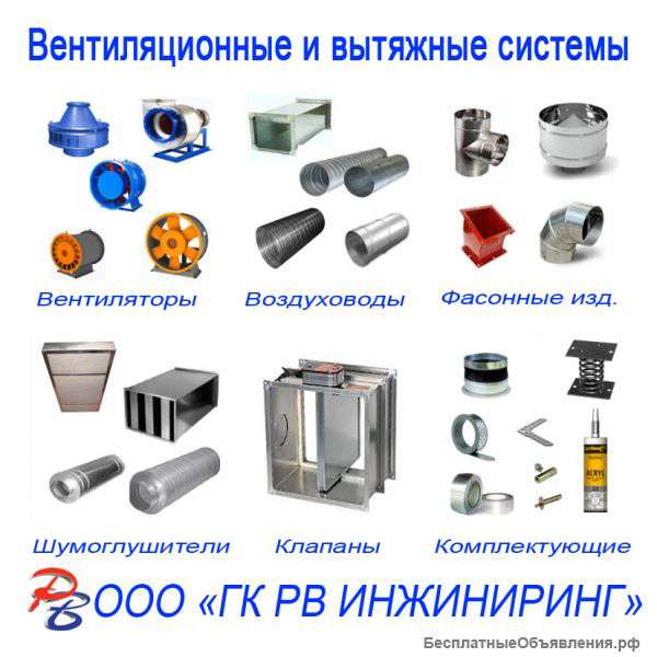 Предложение к сотрудничеству