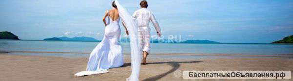 Брачное агентство
