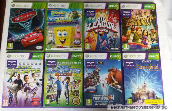 Лицензионные игры на Xbox 360