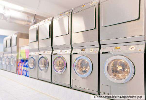 Химчистка, прачечная Сказка