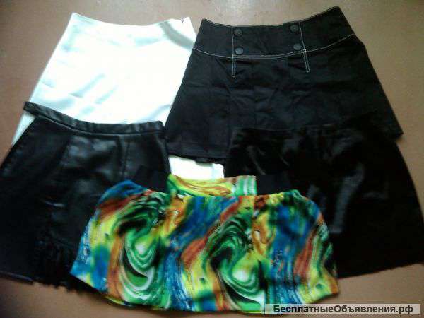 Юбки