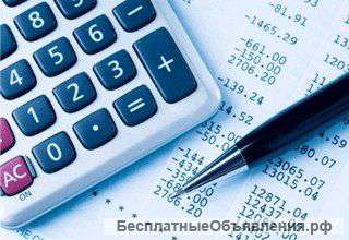 Бухгалтерские услуги для организаций и ИП