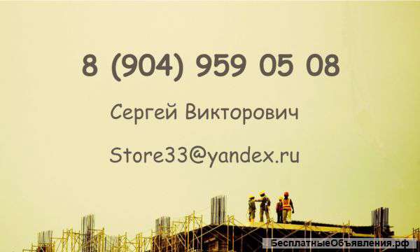 Видеонаблюдение, охранка