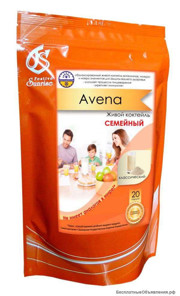 Avena