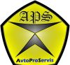 Автосервис AvtoProServis