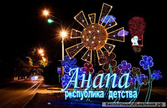 Изготовление светодиодных фигур под заказ