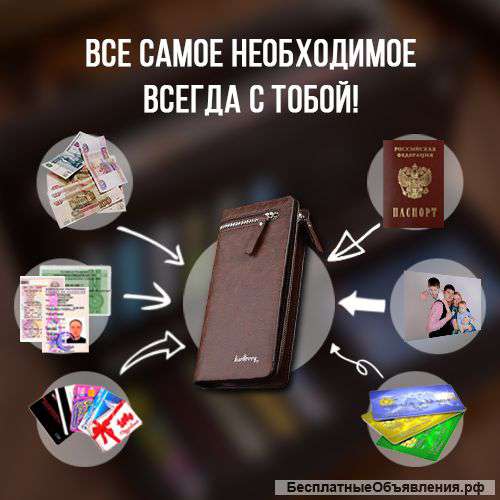 Идеальный подарок для вашего мужчины