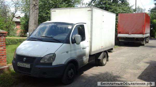 Газель2005 года