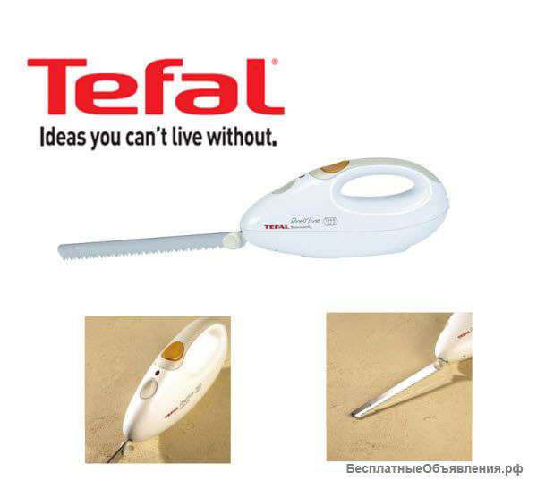Электронож Tefal Prep'Line