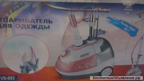 Отпариватель vitesse VS-693