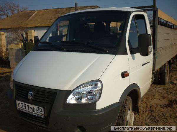 Грузоперевозки