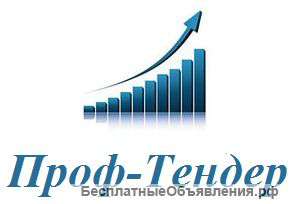Помощь в разработке документов