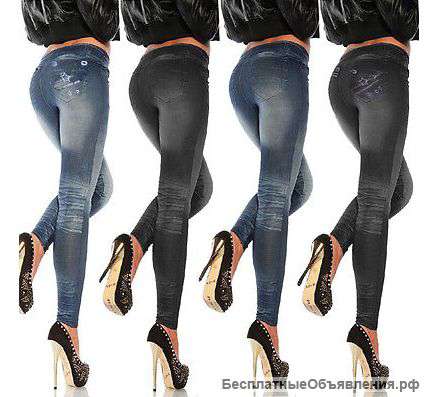 Джеггинсы Slim Jeggngs