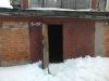 Гараж