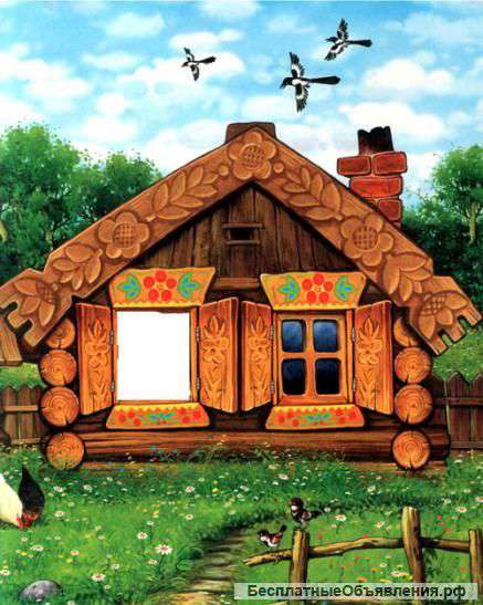 Дом в г.Наро-Фоминске