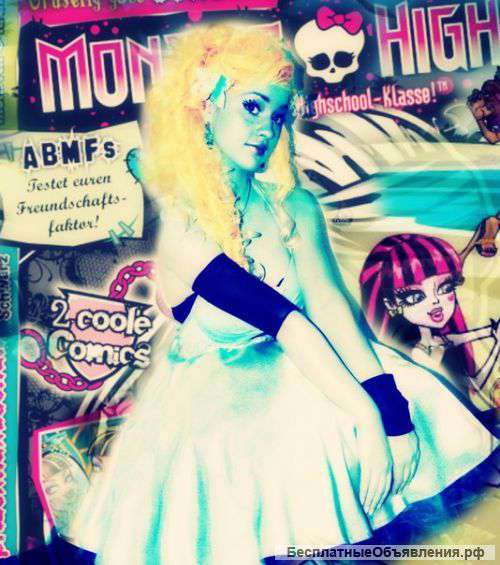 Monster high - Краснодар