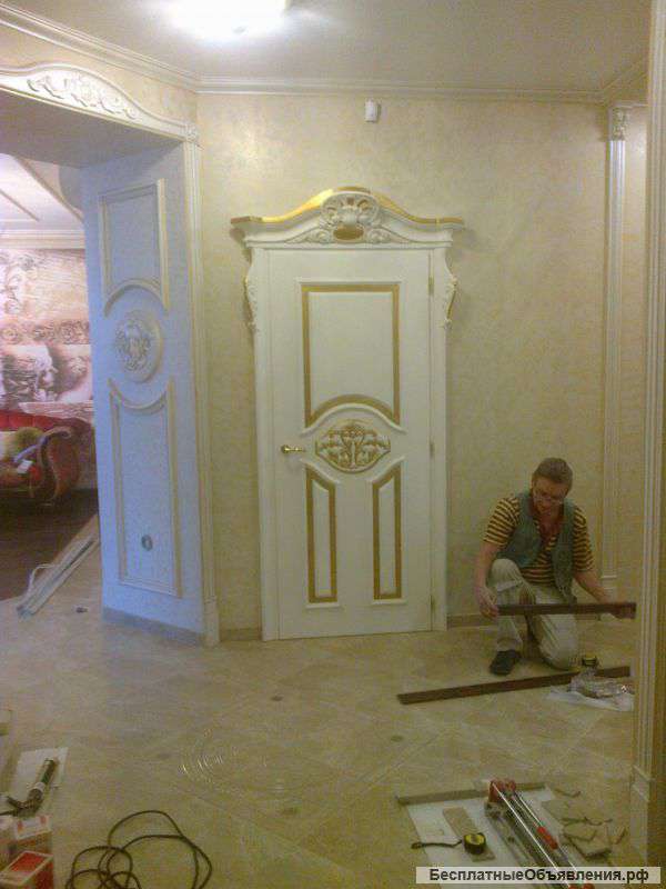 Ремонт квартир