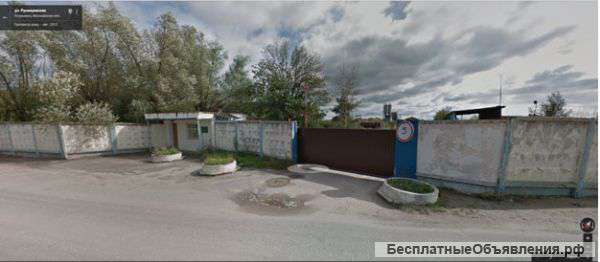 Производственная База