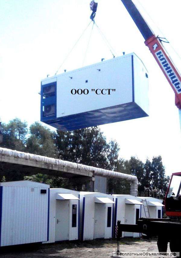 Блок-контейнеры для сотовой связи и др