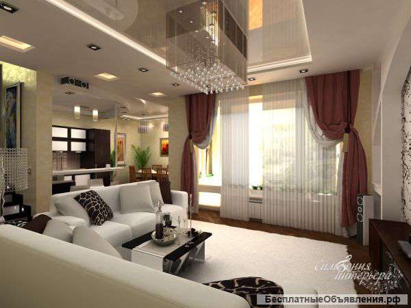 Разработка дизайна жилых и общественных помещений