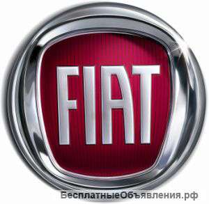 Сервисное обслуживание автомобилей Fiat Ducato и Fiat Doblo