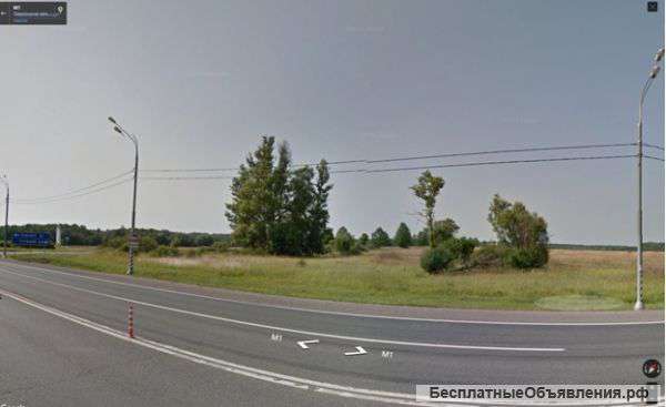 Участков земли вдоль федеральной трассы Москва-Минск