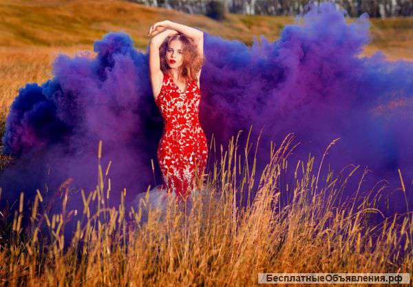 Цветной Дымок