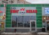 Производство и согласование наружной рекламы в СПб