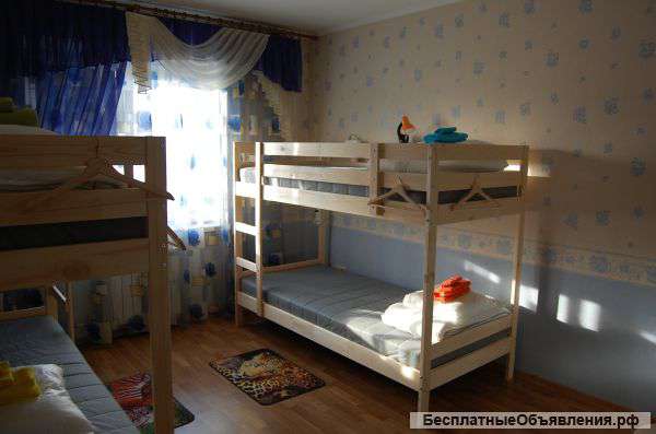 Жилье для командированных