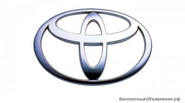 Запчасти бу и новые Toyota, Lexus