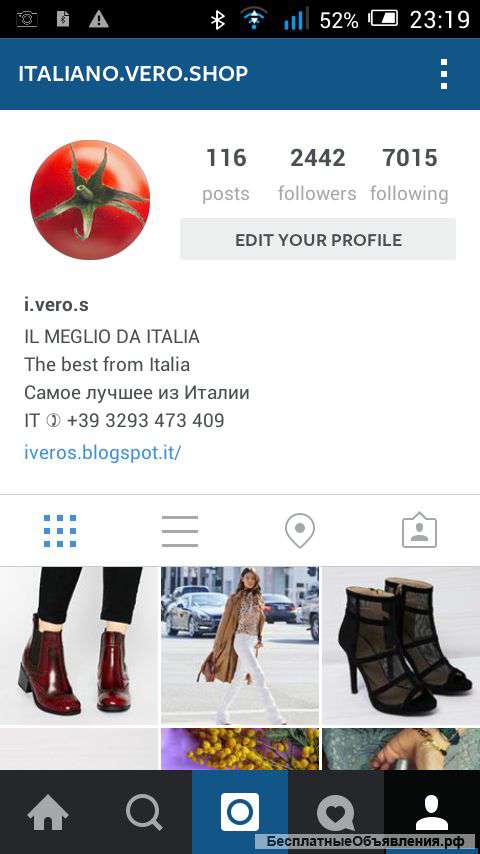 Italiano.Vero.Shop