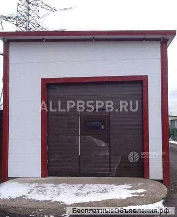 Автосервис в собственность с арендаторами